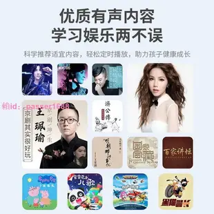 智能無線吸頂音響音箱喇叭藍牙WIFI內置小度小愛同學聲控點歌語音