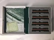 Kato 10-380 80 Ele. 4 Car Add-On Set Tokai/Hiei