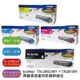 Brother TN-261BK TN-265C TN-265M TN-265Y 原廠高容量彩色四色碳粉組合(CMYK)