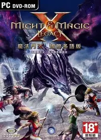 在飛比找Yahoo!奇摩拍賣優惠-【傳說企業社】PCGAME-Might & Magic X 