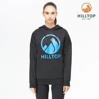 在飛比找momo購物網優惠-【Hilltop 山頂鳥】女款POLYGIENE抗菌連帽LO