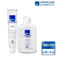 在飛比找PChome24h購物優惠-【ATOPICLAIR愛妥麗】保濕敷料Cream乳霜100m