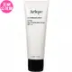 【即期品】Jurlique 茱莉蔻 純淨高效UV防禦乳 SPF50 PA++++(50ml)(公司貨)