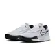 NIKE AIR ZOOM G.T. CUT ACADEMY EP 籃球鞋 男女款 白黑-FB2598100