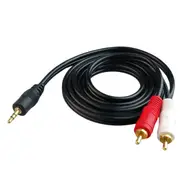 3.5mm to 2 RCA Cable - 1.5m Stereo Audio Male Cord 3.5 mm Headphone to 2RCA