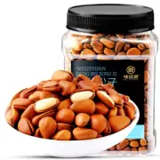 Northeast pine nuts400g/can hand peeled pine nuts original large grain nutsnacks