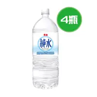 在飛比找蝦皮購物優惠-泰山 純水 4瓶(2000ml/瓶)