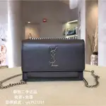 YSL SUNSET 18CM 小號日落包 452157 牛皮黑銀單肩斜挎女包 信封包 斜挎包