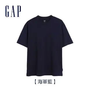 【GAP】男女同款 素色短袖素T 滑滑T系列-多色可選(602764)