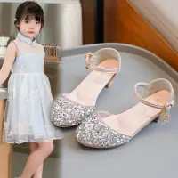 在飛比找蝦皮購物優惠-兒童高跟鞋女童涼新款韓版中大童水鑽小女孩時尚公主鞋
