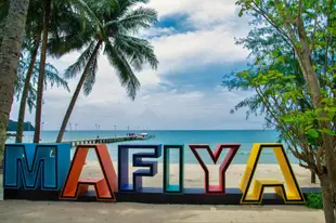瑪菲亞度假村Mafiya Resort