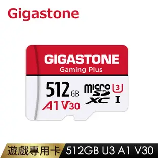 Gigastone 立達 Gaming Plus microSDXC UHS-Ⅰ U3 512GB遊戲專用記憶卡(512G A1 V30)