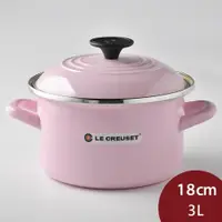 在飛比找ETMall東森購物網優惠-Le Creuset 琺瑯便利湯鍋 亮粉 18cm