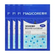 4pcs Mixed Cat Litter Clumping Odor Control Premium Cat Litter for Cat