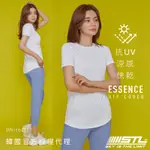 STL YOGA 韓國瑜伽 ESSENCE 女 運動機能 圓領 短袖 上衣 T恤 涼感 快乾 長版 微腰身 半蓋臀／WHITE微透白