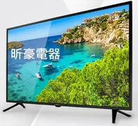 在飛比找Yahoo!奇摩拍賣優惠-昕豪電器 CHIMEI奇美 TL-32A900 ,32吋 ,