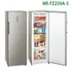 Panasonic國際牌【NR-FZ250A-S】242公升直立式冷凍櫃 (含標準安裝) 大型配送