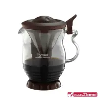 在飛比找momo購物網優惠-【Tiamo】瓜太郎分享壺咖啡壺350ml-咖啡色(HG19
