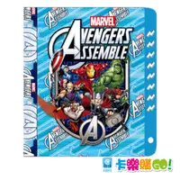 在飛比找蝦皮商城優惠-【卡樂購】MARVEL 漫威 復仇者聯盟 超級英雄 機密手冊