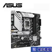 在飛比找蝦皮商城優惠-ASUS PRIME B760M-A WIFI D4-CSM