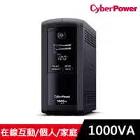 在飛比找momo購物網優惠-【CyberPower】1000VA在線互動式不斷電系統(C