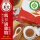 蓁愛 純古法陶甕 瑪卡滴雞精禮盒 80mlx10包/盒