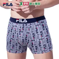 在飛比找蝦皮商城優惠-FILA 條紋滿版Logo平口褲M~XL 男內褲 舒適透氣 