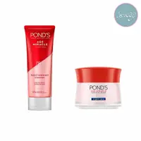 在飛比找蝦皮購物優惠-LoveGo東南亞Ponds Age Miracle Fac