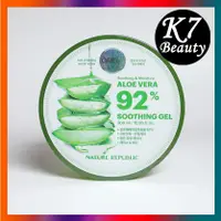 在飛比找蝦皮購物優惠-[Nature Republic] Aloe Vera 92