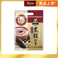 在飛比找PChome24h購物優惠-【QUAKER 桂格】營養榖珍麥片-黑穀珍寶27g*10包/