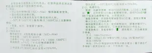 TM902C溫度計 探頭長250公分 K型溫度計 烘培溫度計 咖啡溫度計 烤箱溫度計 烤爐溫度計 k type溫度錶