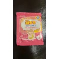 在飛比找蝦皮購物優惠-孕哺兒 哺多多 試用包 mamacare