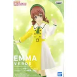 LOVE LIVE 虹咲學園 學園偶像同好會 艾瑪 薇蒂 EMMA