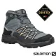 【索羅門 SALOMON】女 DAINTREE GTX 防水透氣耐磨中筒登山鞋(僅322g).Gore-Tex+高抓地大底+防扭傷/非Merrell/416785 暴綠/烏木黑/杏仁粉