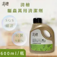 在飛比找松果購物優惠-【清檜Hinoki Life】抗菌驅蟲萬用清潔劑 600ml