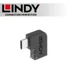 LINDY 林帝 USB3.2 GEN2X2 TYPE-C 公對母 90度 轉接頭 (41894)