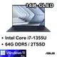 ASUS 華碩 B9403CVA-0151A1355U 14吋商用筆電 i7-1355U/64G/2TSSD/W11P