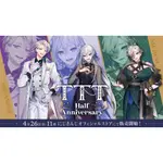 【日達代購】彩虹社 EN TTT HALF ANNIVERSARY CLAUDE VICTORIA KUNAI 半周年