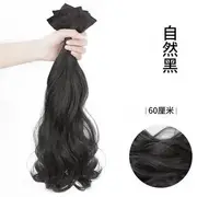 Set of 3: Hair Fringe Set - Curly Hair - Natural Black - 60cm