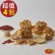 【CHAOBY 超比食品】纖女系燕麥脆片-海苔麻油雞風味(100g X4包)