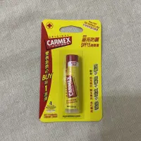 在飛比找蝦皮購物優惠-Carmex 小蜜媞 修護唇膏 滋潤 防曬 SPF15