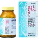 [DOKODEMO] Kracie 薏仁專科 漢方桂枝茯苓丸 薏仁美白錠 208錠【第2類醫藥品】