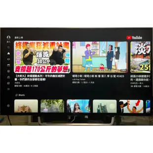 ❌下殺賠賣2016年SONY索尼55吋4K HDR高階Android TV智慧型液晶電視（KD-55X7000D）