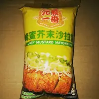 在飛比找蝦皮購物優惠-祐霖 憶霖 蜂蜜芥末沙拉醬500g