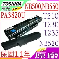 在飛比找樂天市場購物網優惠-TOSHIBA 電池(原廠)-東芝 SATELLITE T2