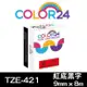 【COLOR24】for Brother 紅底黑字 TZ-421 / TZE-421 相容標籤帶 (寬度9mm) (適用 PT-180 /PT-300