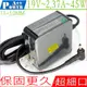 Asus 45W (超細口) 適用 華碩 19V, 2.37A, UX21E, UX31E UX31K,UX32,UX42,UX21E,ADP-45AW A,N45W-01,EP121,B121,T300CHI,T200,T200T