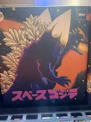 Mondo SPACE GODZILLA Super Variant Limited Edition Sofubi Figure! New Sealed