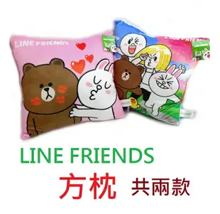 【UNIPRO】LINE FRIENDS 方枕 靠枕 抱枕 熊大 兔兔 饅頭 詹姆士 正版授權 33X33cm