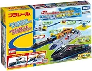 Takara Tomy Plarail Let's Play More with Tomica! Hakkou! Scenes Full of Scenes in Front of The Station Rotary Set, Train Toy, for Ages 3 Years and Up